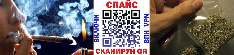 купить   Новая Усмань  Бутират 1.4BDO 