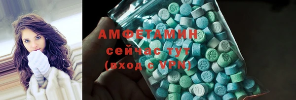 кокс Абдулино