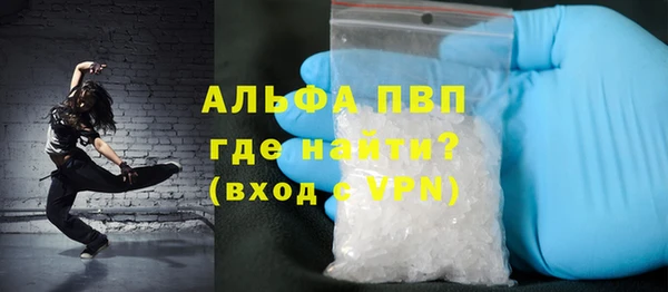 кокс Абдулино