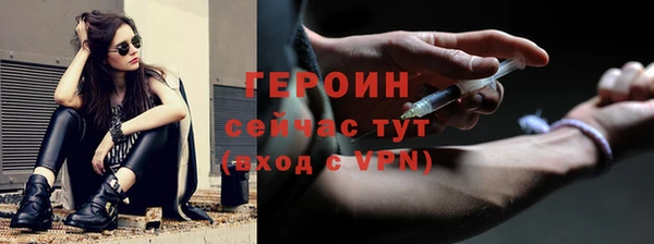 кокс Абдулино