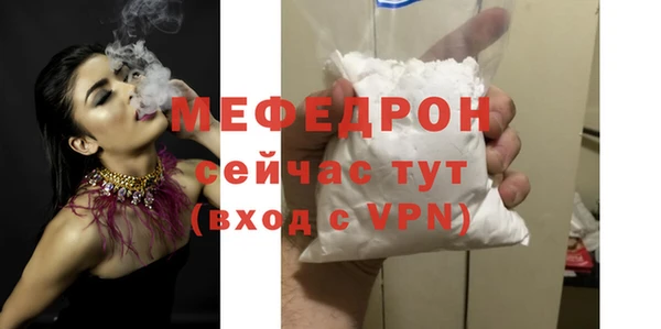 кокс Абдулино