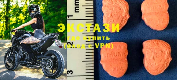 первитин Абаза