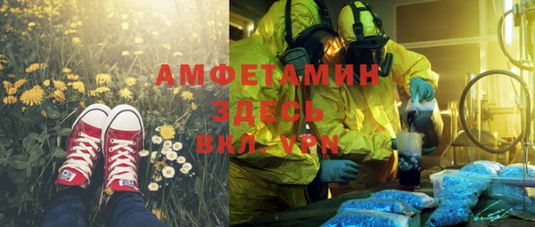 кокс Абдулино