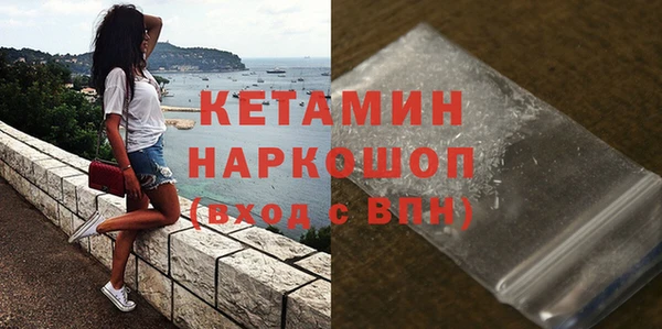 кокс Абдулино