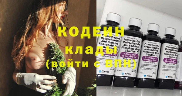 кокс Абдулино