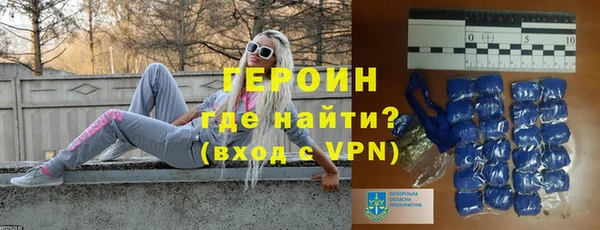 кокс Абдулино