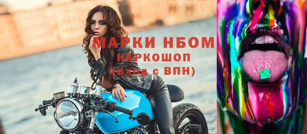 кокс Абдулино