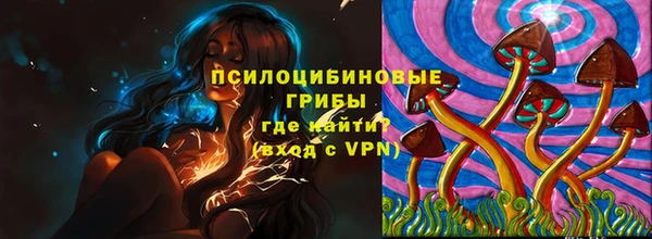 кокс Абдулино