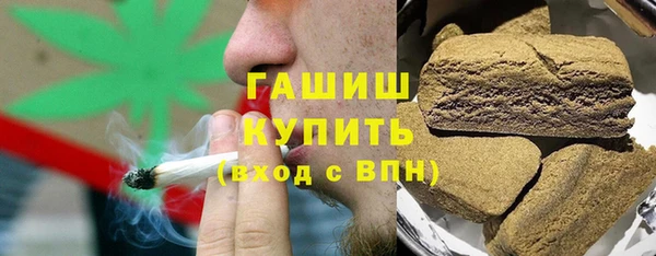 сатива Абинск