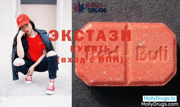 первитин Абаза