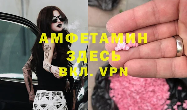 кокс Абдулино