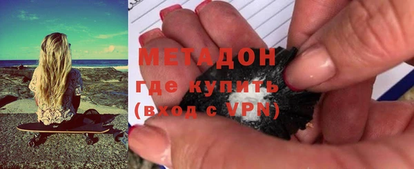 сатива Абинск