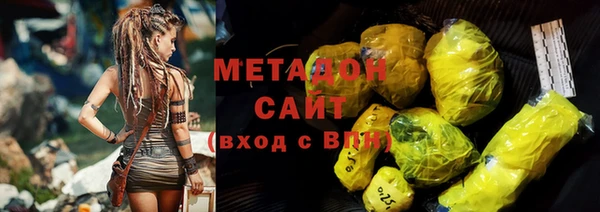 кокс Абдулино