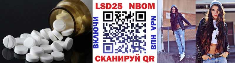 кракен ССЫЛКА  Новая Усмань  ЛСД экстази ecstasy  где купить наркоту 