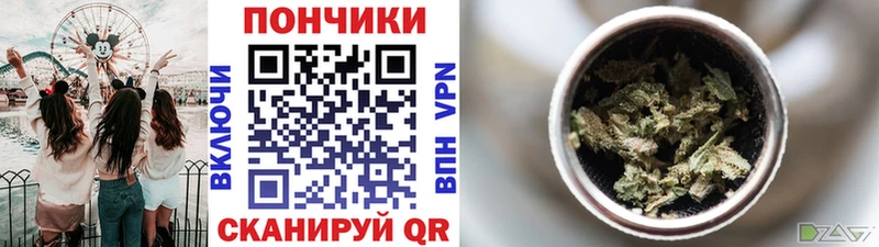 блэк спрут   Новая Усмань  Канабис LSD WEED 